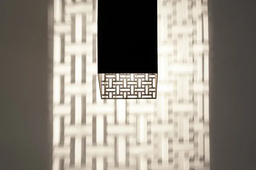 El Kiazim Wall Light